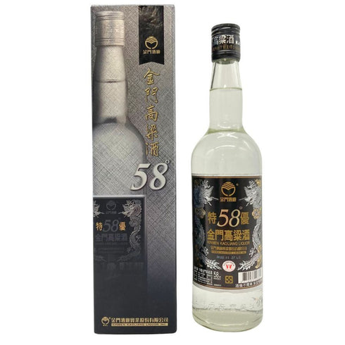 金門高粱酒 600ml 58% KINMEN KAOLIAN 【U1】