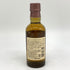 東京都限定◆サントリー 山崎 NV シングルモルト 180ml 43% SUNTORY YAMAZAKI 【B4】