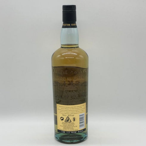 マッキンレー シャクルトン ブレンデッド モルト スコッチ ウイスキー 700ml 40% MACKINLAY'S SHACKLETON スコッチウイスキー【G2】