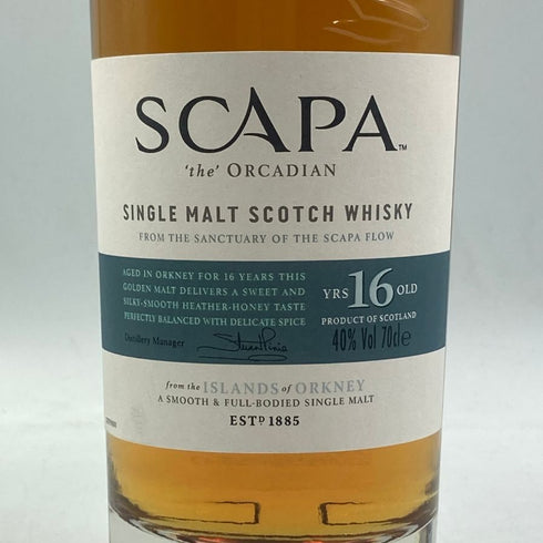 スキャパ 16年 700ml 40% SCAPA スコッチウイスキー【X1】