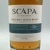 スキャパ 16年 700ml 40% SCAPA スコッチウイスキー【X1】