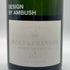 モエ エ シャンドン 白 AMBUSHボトル 750ml Moet & Chandon シャンパン【T1】