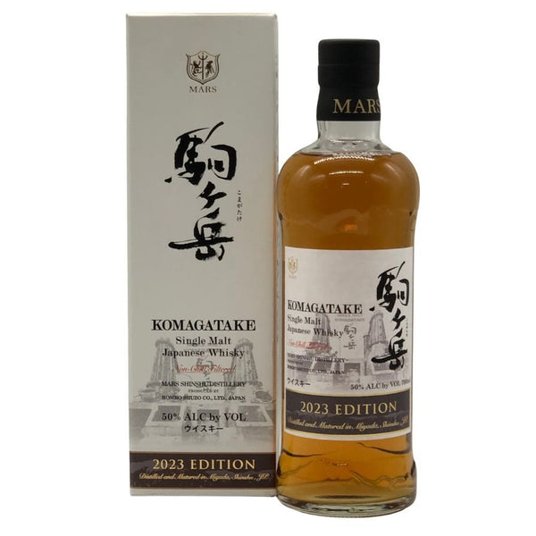 東京都限定◆マルス 駒ヶ岳 シングルモルト 2023 エディション 700ml 50% MARS KOMAGATAKE 【E3】