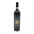 ルーチェ ブルネッロ ディ モンタルチーノ 2018 15% 750ml Luce Brunello di Montalcino イタリアワイン【Q4】