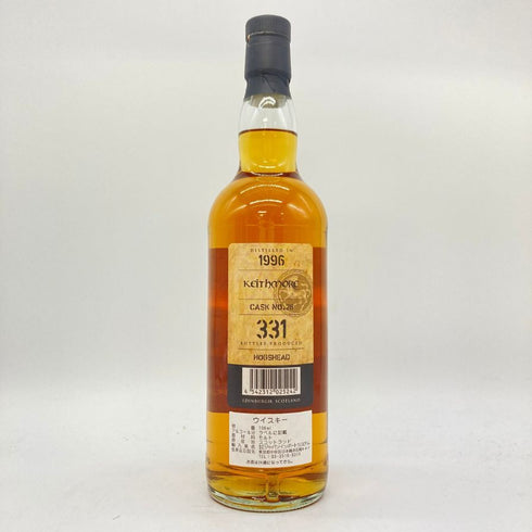 キングスバリー キースモア 25年 1996 700ml 54.3% KINGSBURY KEITHMORE 【H1】
