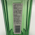 タンカレー ナンバーテン 750ml 47.3% Tanqueray NO.10 ジン【V4】