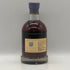 キルホーマン サナイグ アイラシングルモルト 700ml 46% KILCHOMAN スコッチウイスキー【B3】