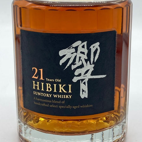 東京都限定◆サントリー 響21年 ハーフボトル 350ml 43% SUNTORY 【G2】