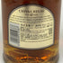 シーバス リーガル 12年 1801 赤ラベル 700ml 40% CHIVAS REGAL スコッチウイスキー【V1】