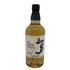 東京都限定◆サントリー 知多 シングルグレーン 700ml 43% SUNTORY CHITA 【F1】