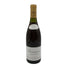ルロワ ブルゴーニュ オマージュ ア ラン 2000 750ml Leroy Bourgogne Hommage a l'An ブルゴーニュワイン【J4】
