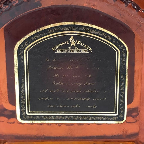 ジョニー ウォーカー プレミアム 750ml 43% JOHNNIE WALKER PREMIER スコッチウイスキー【W】