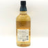 東京都限定◆サントリー 知多 シングルグレーン 700ml 43% SUNTORY CHITA 【F0】