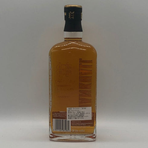 バンクホール ブリティッシュ シングルモルト 700ml 40% BANKHALL BRITISH ウイスキー【G1】
