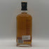 バンクホール ブリティッシュ シングルモルト 700ml 40% BANKHALL BRITISH ウイスキー【G1】