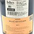 ビルカール サルモン ブリュット ロゼ 750ml 12% BILLECART SALMON BRUT ROSE 【C2】