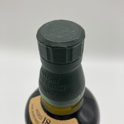 東京都限定◆サントリー 白州 18年 旧ボトル 700ml 43% SUNTORY 箱付き 【H1】