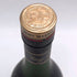 レミーマルタン VSOP ファインシャンパーニュ 旧旧ラベル 700ml 40% REMY MARTIN FINE CHAMPAGNE コニャック【Q1】