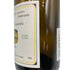 パスカル コタ サンセール レ モンダネ 2023 13.5% 750ml PASCAL COTAT 白ワイン【B3】