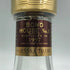 グレンモーレンジ グランド ヴィンテージ 1997-2021 700ml 43% GLENMORANGIE スコッチウイスキー【H1】