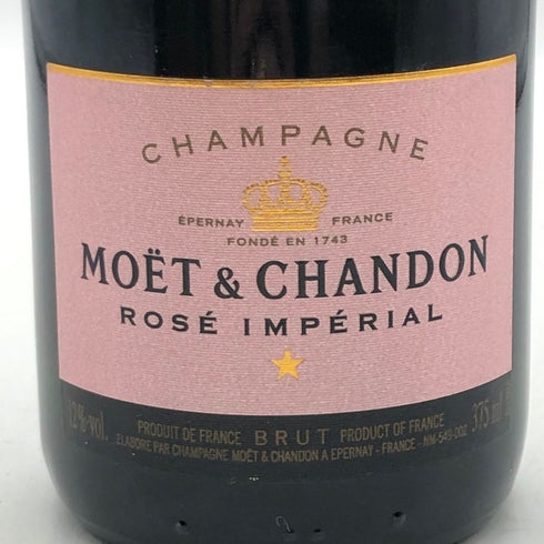 モエ エ シャンドン アンペリアル ロゼ 375ml 12% Moet&Chandon IMPERIAL シャンパン【L0】