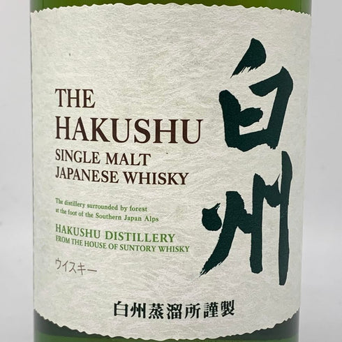 東京都限定◆サントリー 白州 NV シングルモルト 700ml 43% SUNTORY HAKUSHU SINGLE MALT 【F4】