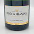 モエ エ シャンドン アンペリアル 白 750ml 12% Moet&Chandon IMPERIAL シャンパン【F4】