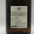 高木酒造 十四代 本丸 秘伝玉返し 1800ml 15% 2025年9月 JUYONDAI 日本酒 - 特別本醸造酒【Z0】