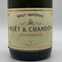 モエ エ シャンドン ブリュット 白 375ml 12% Moet & Chandon BRUT シャンパン【J1】