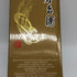 貴州茅台酒 マオタイ酒 天女ラベル 2023 500ml 53% MOUTAI KWEICHOW 中国酒969g【P2】