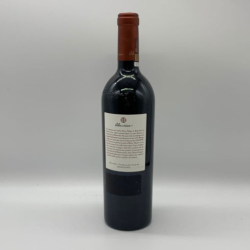 アルマヴィーヴァ コンチャ イ トロ バロン フィリップ ド ロスチャイルド 2021 750ml 15% ALMAVIVA CONCHA Y TORO&BARON PHILIPPE DE ROTHSCHILD 赤ワイン【X4】