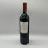 アルマヴィーヴァ コンチャ イ トロ バロン フィリップ ド ロスチャイルド 2021 750ml 15% ALMAVIVA CONCHA Y TORO&BARON PHILIPPE DE ROTHSCHILD 赤ワイン【X4】