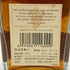 ジョニーウォーカー 1820 スペシャルブレンド 700ml 40% Johnnie Walker Special Blend スコッチウイスキー【P4】