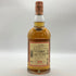 グレンファークラス 10年 700ml 40% シングルモルト スコッチ ウイスキー Glenfarclas スコッチウイスキー【K1】