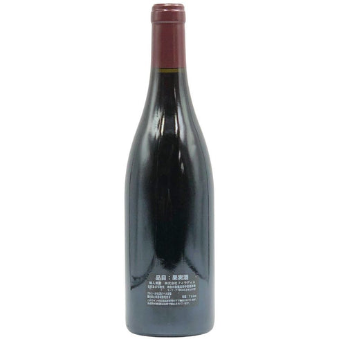 ドメーヌ プランス フローラン メロード コルトン マレショード グランクリュ 2007 750ml 13% Domaine Prince Florent de Mérode Corton Les Marechaudes Grand Cru ブルゴーニュワイン【D3】