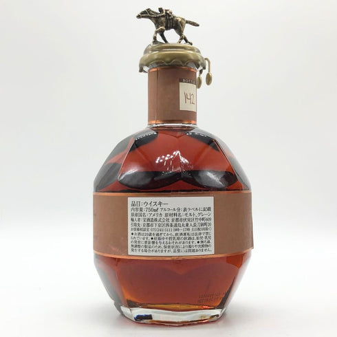 ブラントン ストレート フロム ザ バレル 2023 750ml 66.8% Blanton's Straight From The Barrel バーボン【A1】