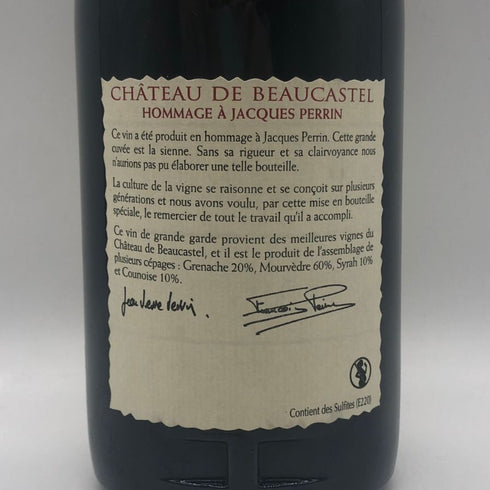シャトー ボーカステル オマージュ ア ジャックペラン 2000 750ml 14.5% Chateau de Beaucastel フランスワイン【AFA18】