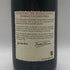 シャトー ボーカステル オマージュ ア ジャックペラン 2000 750ml 14.5% Chateau de Beaucastel フランスワイン【AFA18】