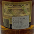 シーバス リーガル 12年 1801 750ml 43% Chivas Regal スコッチウイスキー【S4】
