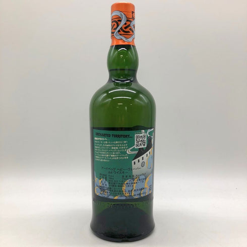 アードベッグ ヘビー ヴェーパー 2023 アードベッグ デー 2023 限定ボトル 700ml 46% Ardbeg HEAVY VAPOURS 【S1】