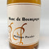 フィリップ パカレ マール ド ブルゴーニュ 500ml 50% PHILIPPE PACALET MARC DE BOURGOGNE 白ワイン【J】