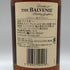 バルヴェニー12年 ダブルウッド 700ml 40% The Balvenie Double Wood スコッチウイスキー【I0】