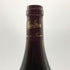 オスピス ド ボーヌ サヴィニー レ ボーヌ プルミエ クリュ キュヴェ アーサー ジラール 2007 750ml 13.5% ospices de Beaune Savigny Les Beaune 1er Cru Cuvee Arthur Girard ブルゴーニュワイン【W0】