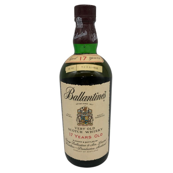 バランタイン 17年 ベリーオールド 青青紋章 旧ボトル 700ml 43% Ballantines's Very Old スコッチウイスキー【K4】