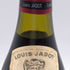 ルイ ジャド シャンベルタン クロ ド ベーズ 1989 750ml 13.5% LOUIS JADOT ブルゴーニュワイン【F2】
