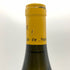 ドメーヌ ルフレーヴ シュヴァリエ モンラッシェ グラン クリュ 2004 750ml 13.5% DOMAINE LEFLAIVE Chevalier Montrachet GRAND CRU 白ワイン【同梱不可】【B4】