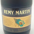 レミーマルタン VSOP ファインシャンパーニュ 旧旧ラベル 700ml 40% REMY MARTIN FINE CHAMPAGNE 【A2】