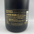 アンリ グランブリュット 12.5% 750ml Henri Grand Brut 【I2】
