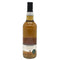 アデルフィ グレンエルギン 13年 2011ー2025 700ml 58.7% Adelphi Selection Glen Elgin スコッチウイスキー【G1】