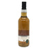 アデルフィ グレンエルギン 13年 2011ー2025 700ml 58.7% Adelphi Selection Glen Elgin スコッチウイスキー【G1】